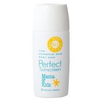 Mama & Kids Perfect Sunscreen Milk SPF50+/PA++++ 42ml